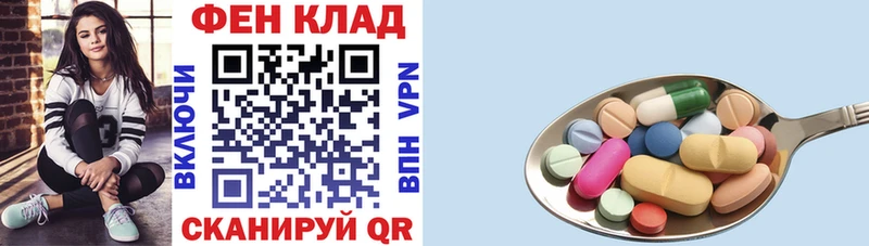 АМФ 98%  что такое наркотик  Михайлов 
