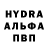 КОКАИН VHQ Mamriks