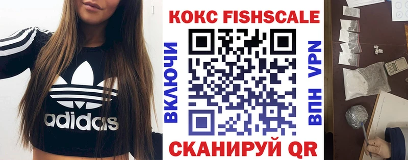 сколько стоит  Михайлов  Cocaine Перу 