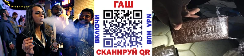купить наркотики сайты  Михайлов  ссылка на мегу вход  shop какой сайт  ГАШ индика сатива 