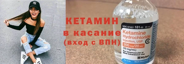 кокаин колумбия Горно-Алтайск