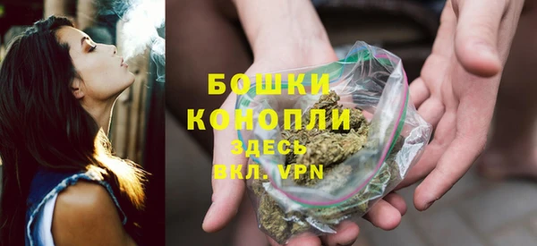 кокаин колумбия Горно-Алтайск