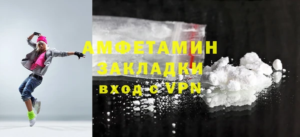 дурь Тутаев