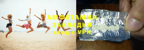 кокаин колумбия Горно-Алтайск