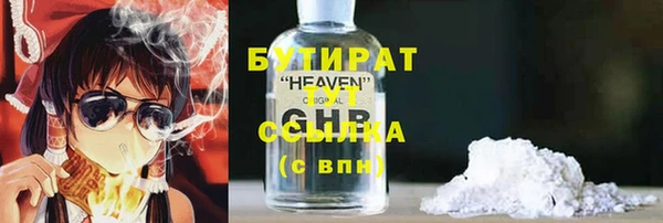 кокаин колумбия Горно-Алтайск