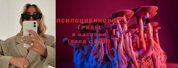 кокаин колумбия Горно-Алтайск