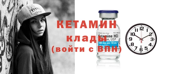кокаин колумбия Горно-Алтайск