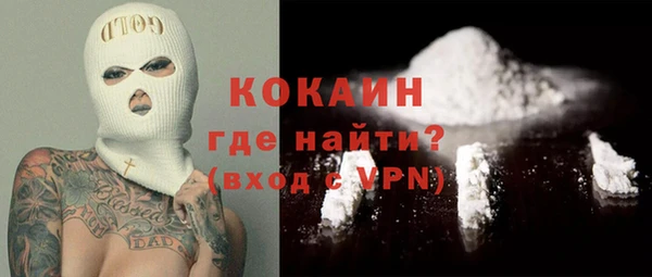 дурь Тутаев