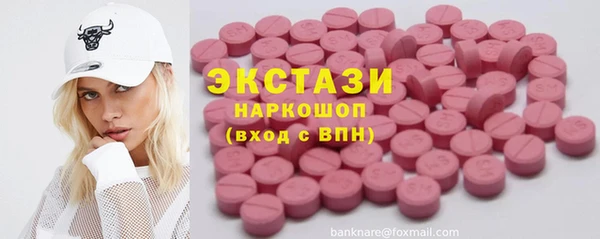 прущая мука Горняк