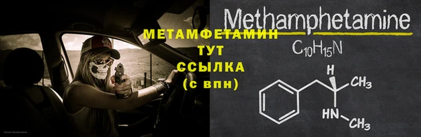 кокаин колумбия Горно-Алтайск
