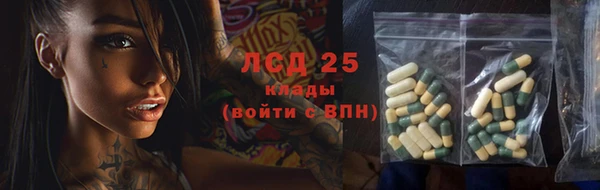 наркотики Тихвин