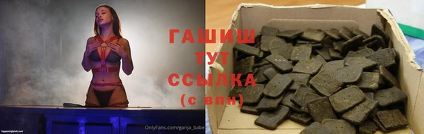 кокаин колумбия Горно-Алтайск