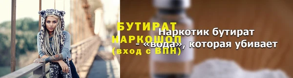 кокаин колумбия Горно-Алтайск