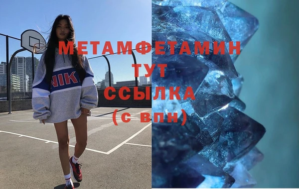 ешки Кулебаки