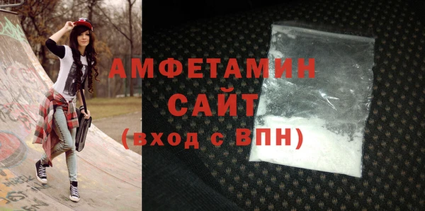 дурь Тутаев