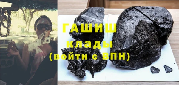 прущая мука Горняк