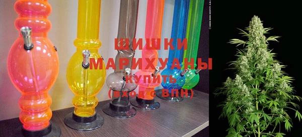 прущая мука Горняк
