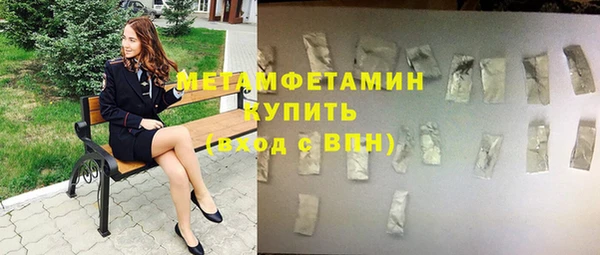 кокаин колумбия Горно-Алтайск