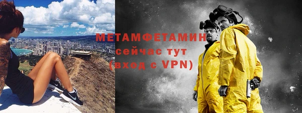 кокаин колумбия Горно-Алтайск