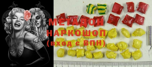 герыч Тында