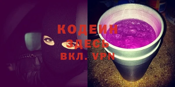 кокс Тобольск
