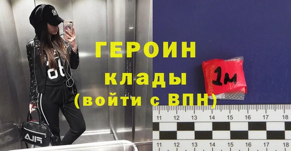 кокаин колумбия Горно-Алтайск