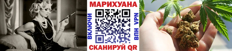 цены   Михайлов  Каннабис гибрид 
